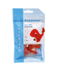 SALAMECHE - Nanoblock x Pokémon