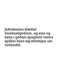 JAÐRAKAN - Ef ég væri fugl