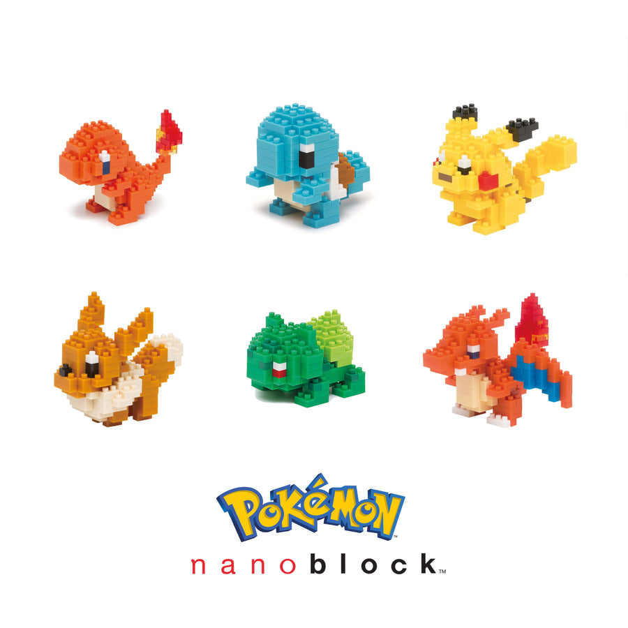 BULBASAUR - Nanoblock x Pokémon