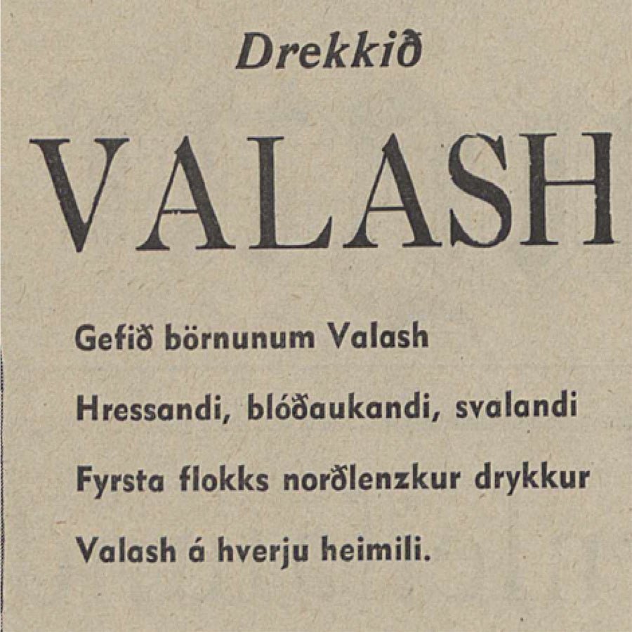 Valash - Brumm Brumm