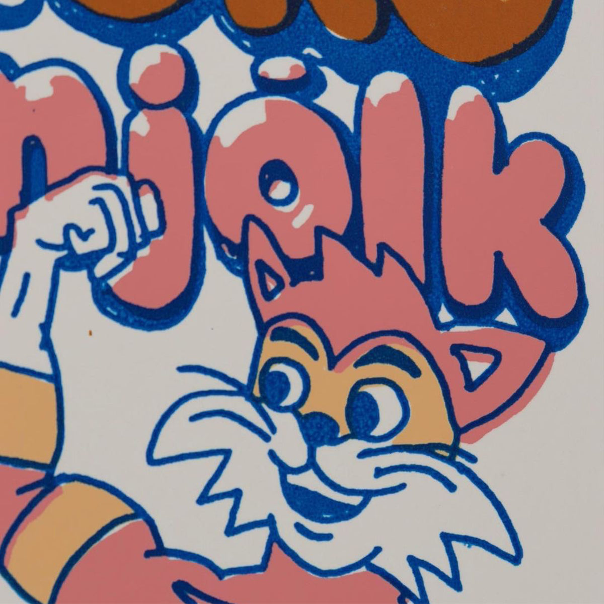Kókómjólk - Brumm Brumm