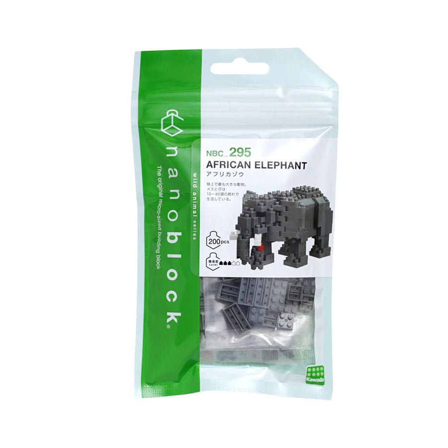 African Elephant - Nanoblock