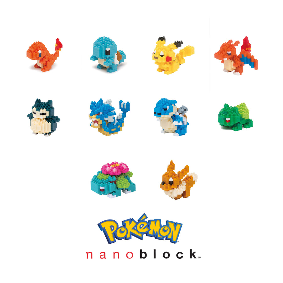 VENUSAUR - Nanoblock x Pokémon
