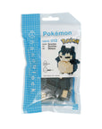 SNORLAX - Nanoblock x Pokémon