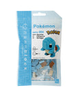 CARAPUCE - Nanoblock x Pokémon