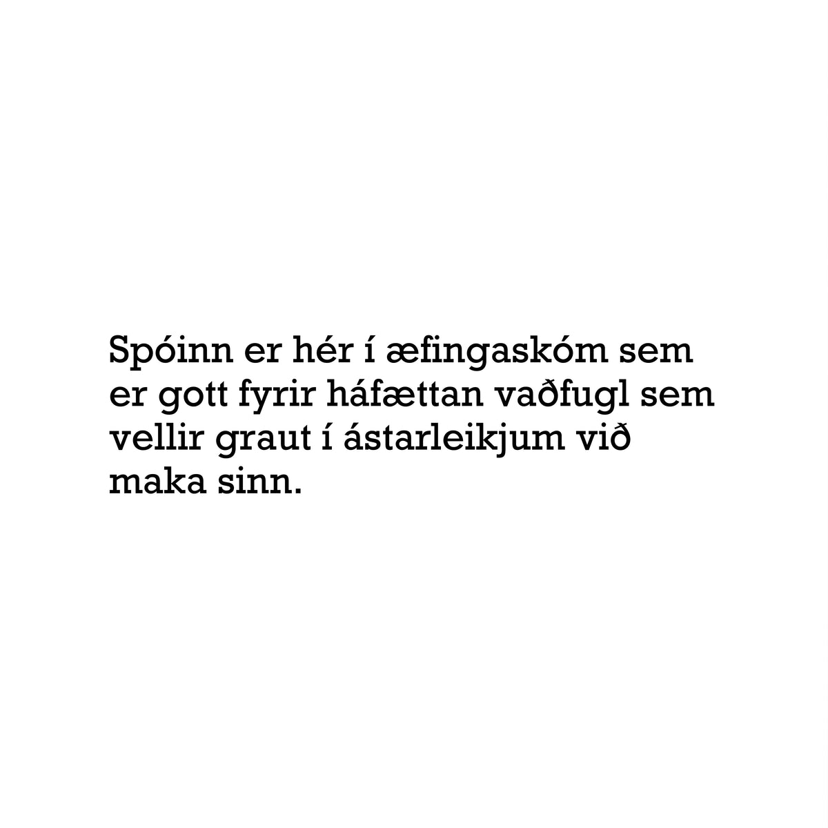 SPÓI - Ef ég væri fugl