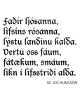 Matthías - Tækifæriskort