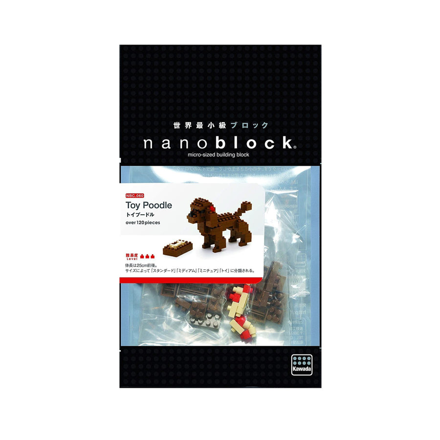 Toy Poodle - Nanoblock